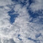 Corumbá amanhece com temperatura de 16°C