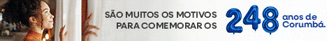 Câmara Municipal de Corumbá