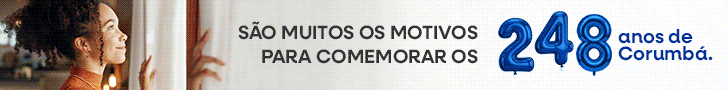 Câmara Municipal de Corumbá